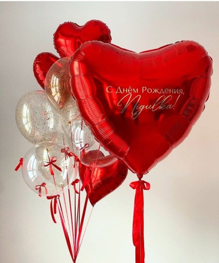 Сет с большим красным сердцем для нее