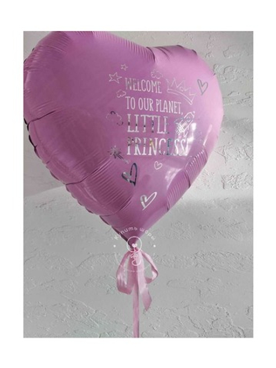 Большой фольгированный шар "Добро пожаловать, принцесса"