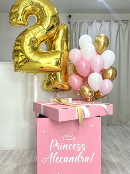 Коробка сюрприз "Принцесса"