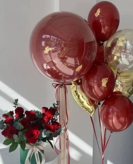Набор из шаров "Любимой женщине"