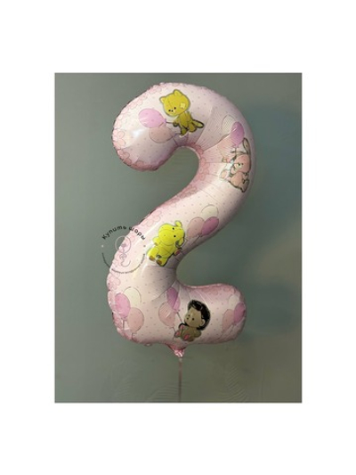 Шар цифра 2 " Зверюшки с шарами девочке", 102 см