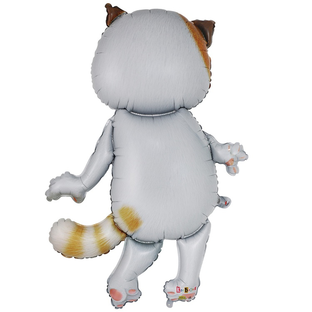 Шар фигура, Басик Кошечка Ли-Ли, 86см