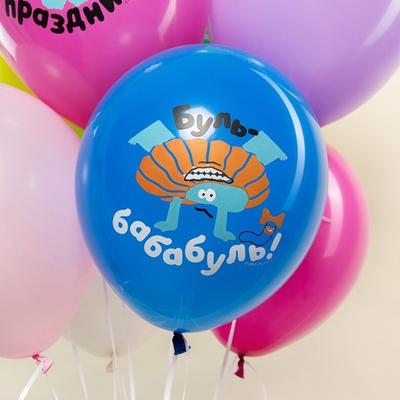 Шар Бодо Бородо, С Днем Рождения!, Ассорти, пастель, 30см.