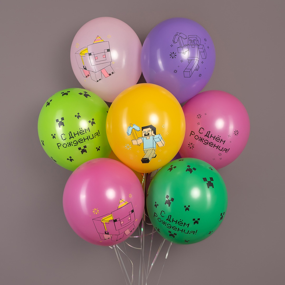 Шар пиксельный герой ассорти пастель 30 см