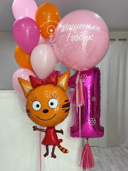 Набор воздушных шаров на годик "Карамелька"