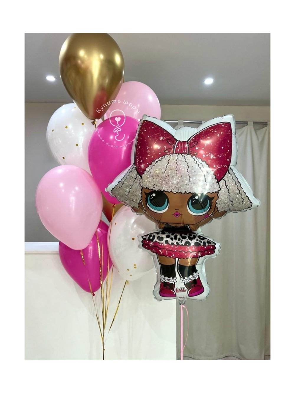 Набор воздушных шаров "Кукла LOL DIVA"