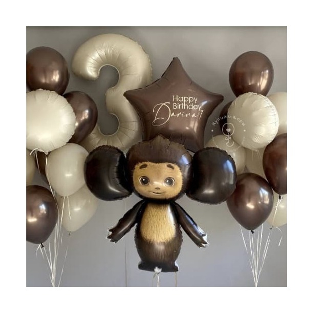 Набор воздушных шаров со звездой "Чебурашка"