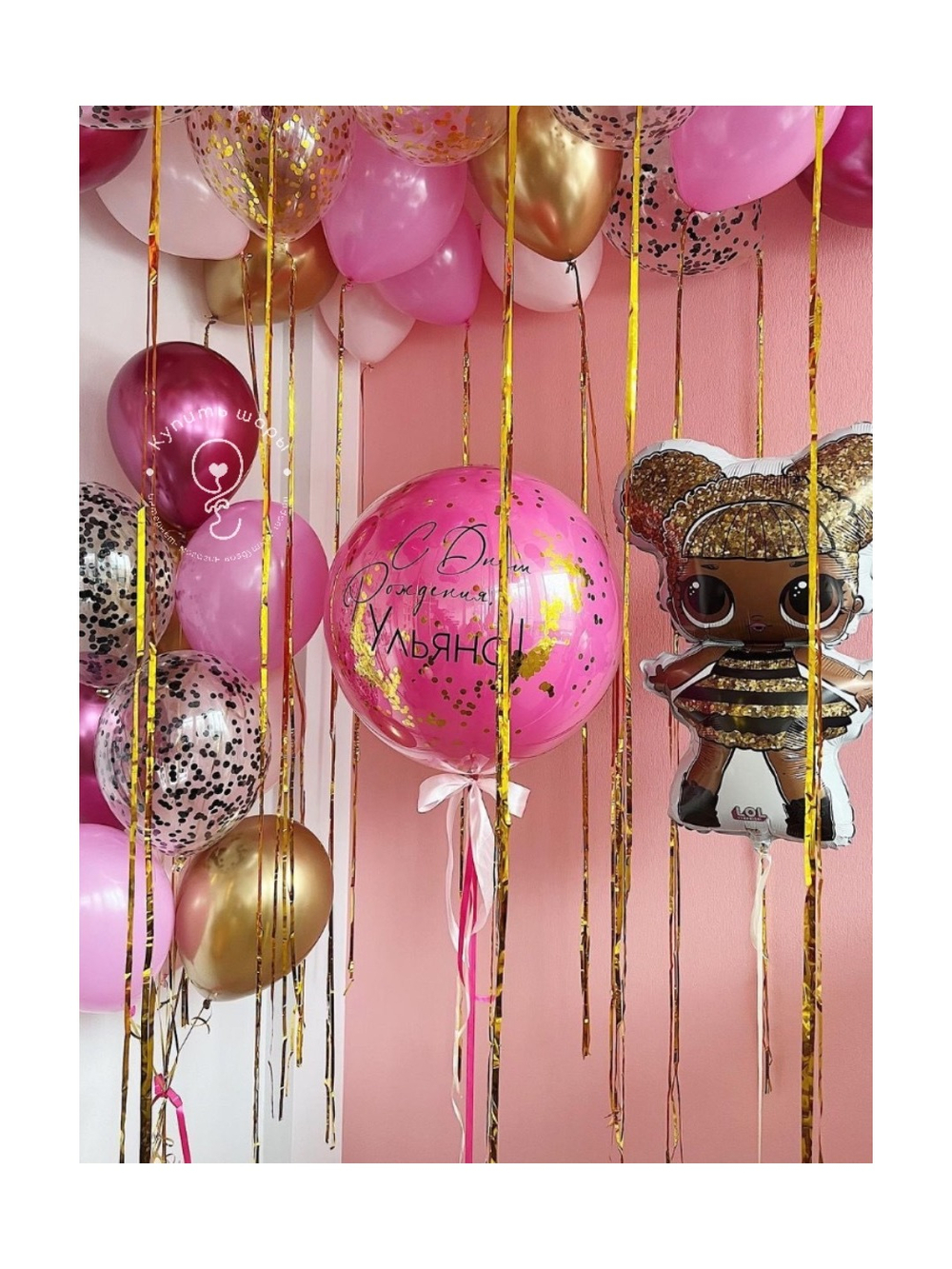 Большой набор воздушных шаров "Кукла LOL Queen Bee"