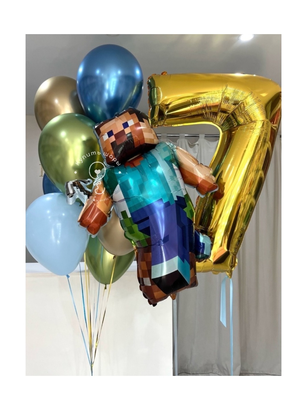 Набор шаров с цифрой Майнкрафт