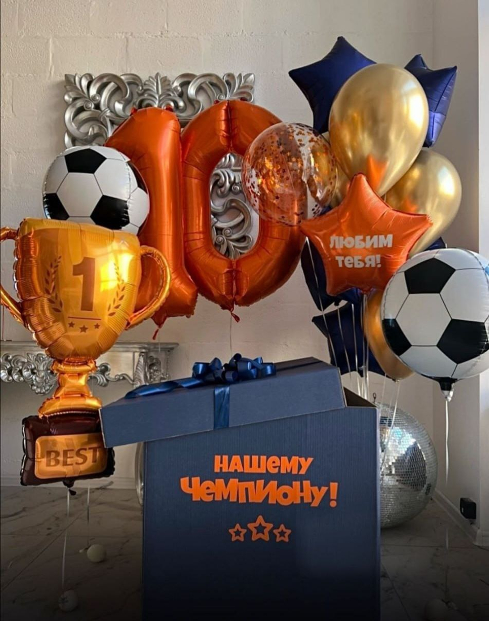 Коробка сюрприз «Высшая лига»