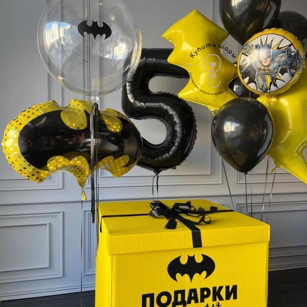 Коробка сюрприз "Для супер героя"