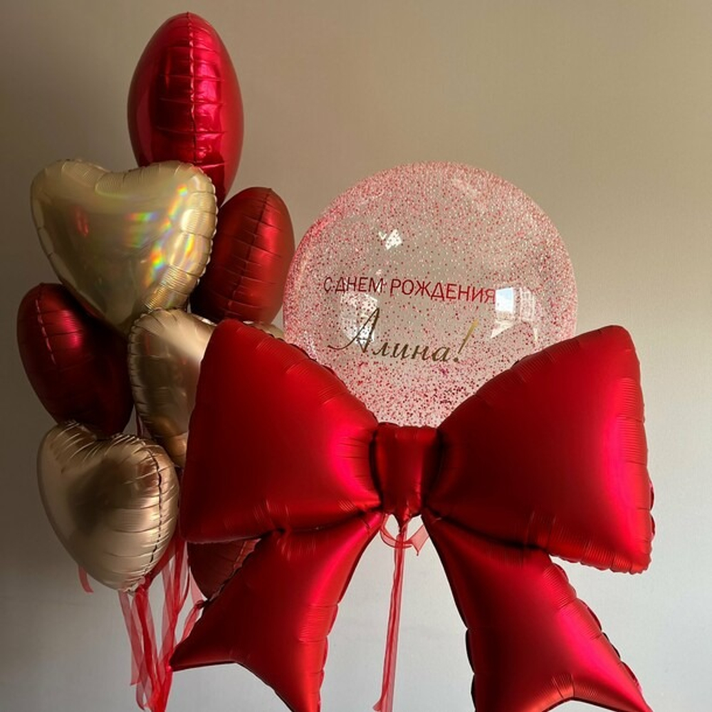 Набор из шаров с прозрачным шаром и сердцами