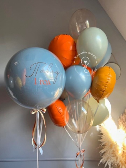 Набор воздушных шаров с большим шаром