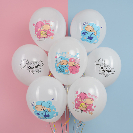 Связка воздушных шаров "Отель у овечек"
