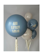 Набор шаров "Для Царевича"