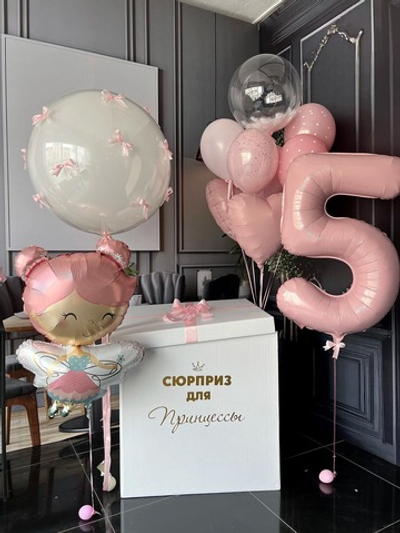 Коробка сюрприз "Фея"