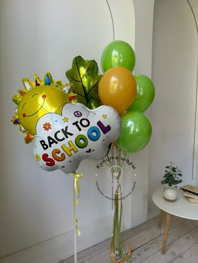 Набор из воздушных шаров "Снова в школу"
