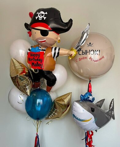 Набор из шаров «Пиратская команда»